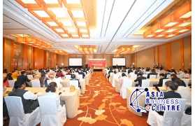 Thông cáo báo chí Lễ kỷ niệm 10 năm DIỄN ĐÀN HỢP TÁC KINH TẾ VIỆT NAM – ASEAN 2026